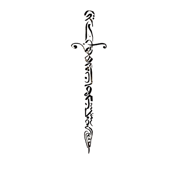 Sword