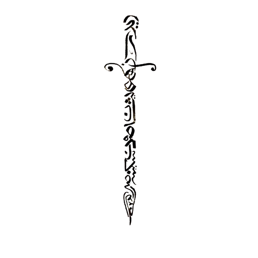 Sword