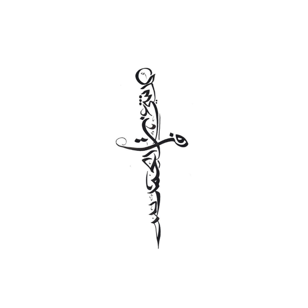 Dagger