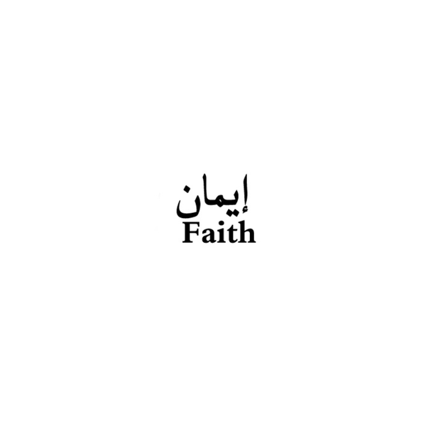 Faith