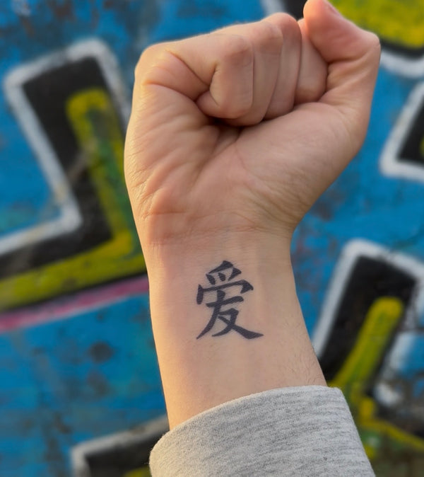 Love Inspired By Naruto