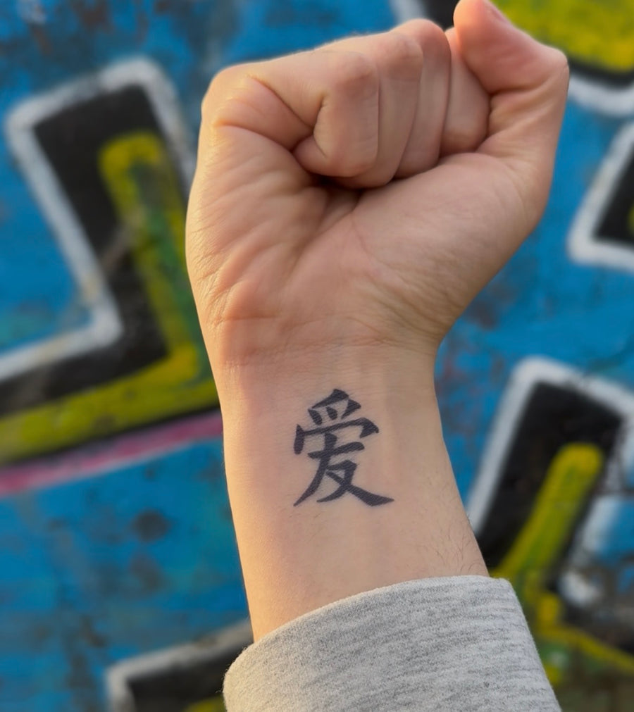 Love Inspired By Ninja