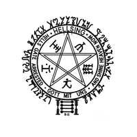 Alucard's Seal